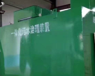崇州卫生间测漏水