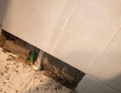 崇州测漏水公司为您专业分享下检漏仪器准确定位的方法有什么特点?